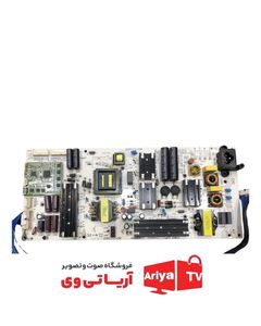 برد پاور تغدیه تلویزیون ایکس ویژن 55XKU635