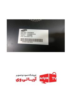بک لایت دیفیوزر تلویزیون سامسونگ UA40C6960VR