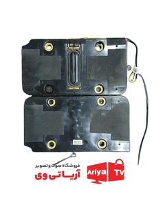 بلندگو ساب تلویزیون سامسونگ مدل UA46B8000