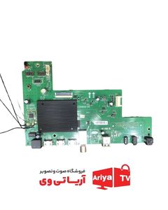 مین برد تلویزیون جی پلاس مدل GTV-55SU728N