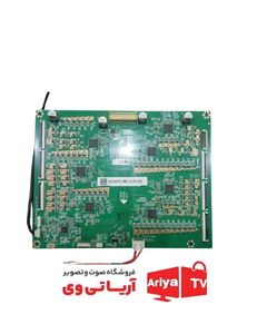 اینورتر تلویزیون دوومدلDSL-55MS3500UI