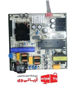 برد پاور تغذیه ایکس ویژن مدل55DM4000