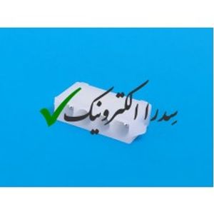 کانکتور CF نر صاف 4 پین