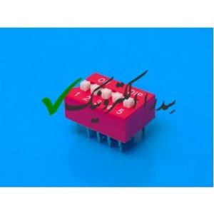 دیپ سوئیچ 5 کلید 10 پین