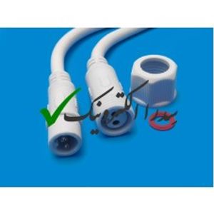 کانکتور ضد آب سیم دار قطر 16 میلی متر سفید 2 پین