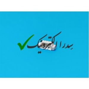 کانکتور 1.25 میلیمتر PicoBlade نر SMD رایت 4 پین (SMT)