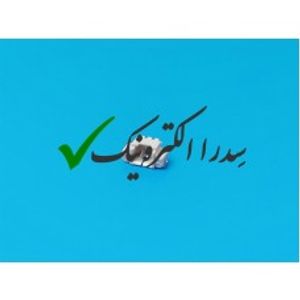 کانکتور 1.25 میلیمتر PicoBlade نر SMD رایت 2 پین (SMT)