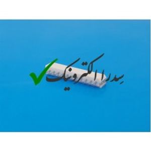 کانکتور پین گرد نری صاف 11 پین