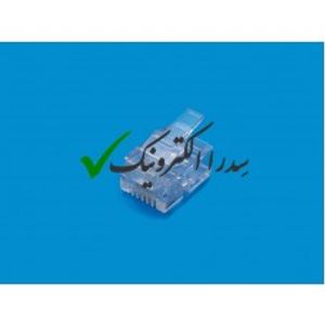 کانکتور RJ11 سرکابلی 6p4c