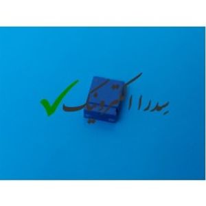 جامپر آبی 2.54 میلی متر پشت بسته