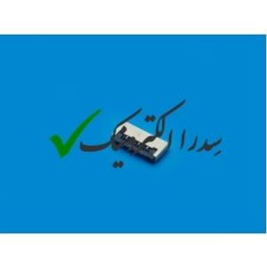 کانکتور FPC/FFC 1mm باتم کانتکت 6 پین