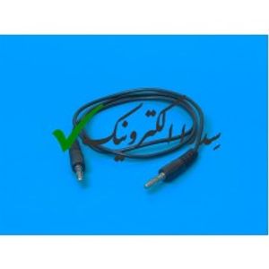 کابل دو سر موزی مشکی فنری