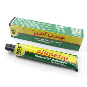 چسب آهن رازی حجم 50 میل