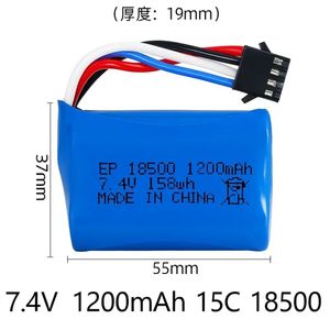 باتری لیتیوم یون سرتخت 7.4 ولتی 1200میلی آمپر سایز 18500 SM 4PIN plug