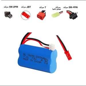 باتری 7.4V 18650 ظرفیت 2000mAh با نرخ تخلیه 15C مخصوص ماشین کنترلی سرعتی و آفرود