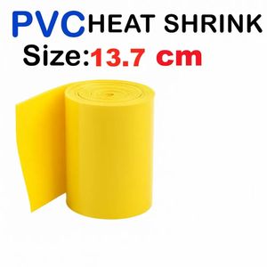 شیرینگ حرارتی PVC باتری عرض 13.7 سانت طول یک متر زرد