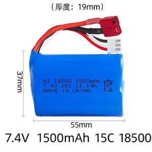 باتری لیتیوم 7.4V 1500mAh 18500 برند الکترا