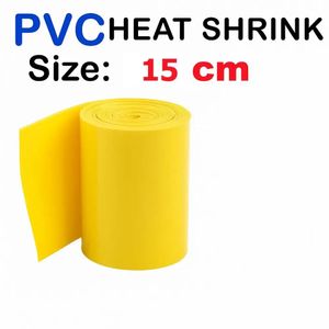 شیرینگ حرارتی PVC باتری عرض 15 سانت طول یک متر زرد