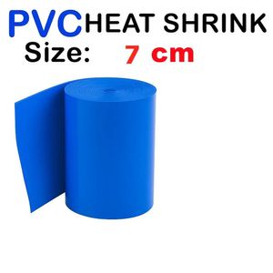 شیرینگ حرارتی PVC باتری نازک عرض 7 سانت یک متر