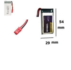 3.7 1200mAh BEST لیتیوم پلیمر JST PLUG