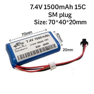 باتری لیتیوم یون دوسل 7.4 ولت 1500 میلی‌آمپر ساعت 15C (18650 Pack) مجهز به سوکت SM