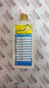 فلاکس آسران (ASERAN) 400PU