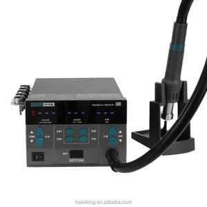 هيتر و هويه سوگون 8610DX-PRO (SUGON)
