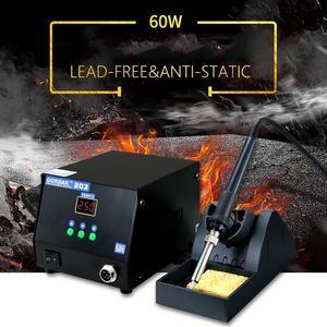 هویه رومیزی گرداک (GORDAK) 203