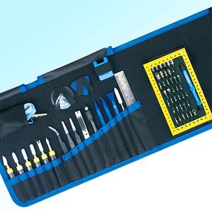 ست پیچ گوشتی وابزار تعمیرات (YAXUN) YX-6019A
