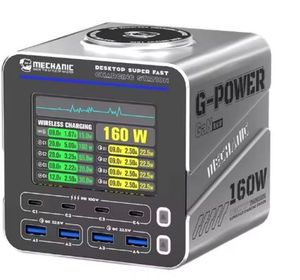 مولتی شارژ مکانیک G-POWER (MECHANIC)