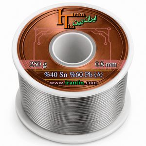 سیم قلع ایران‌تین (IRANTIN) 0.8mm 250gr درجه 3