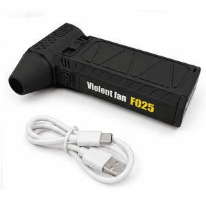 جت فن شارژی F025 «سیاه رنگ»