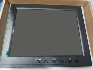نمایشگر 8 اینچ مخصوص لوپ