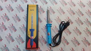 هویه 80 وات رسا (RESA) RE-80R