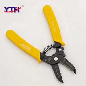 سیم لخت کن مدل YTH-5022