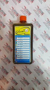 فلاکس آسران (ASERAN) P700