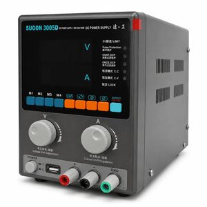 منبع تغذیه سوگون 3005D (SUGON)