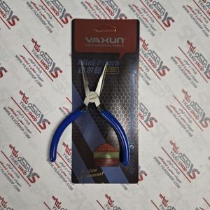دم باریک یاکسون (YAXUN) YX- 56
