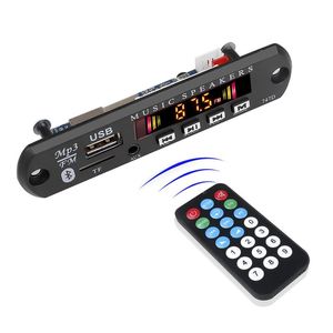 ماژول ام پی تری پلیر mp3 player 747D