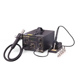 هیتر هویه گرداک (GORDAK) 952B