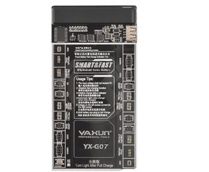 دستگاه شوک و شارژر باتری یاکسون YX-G07 (YAXUN)