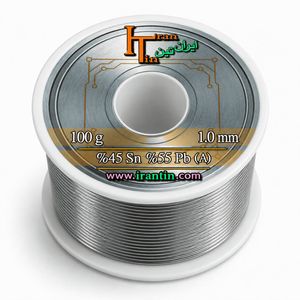 سیم قلع ایران‌تین (IRANTIN) 1.0mm 100gr درجه 2