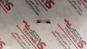 فیوز نوع 2 VC97 ویکتور (VICTOR)