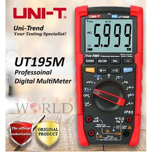 مولتی متر یونی-تی (UNI-T) UT195M