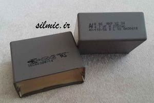 خازن پلی پروپیلن 4.7 میکرو فاراد 275 ولت ac سری x2 ساخت arcotronics ایتالیا