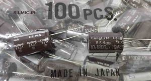 خازن 1800 میکرو فاراد 10 ولت الکترولیتی سری long life ساخت ژاپن ELNA