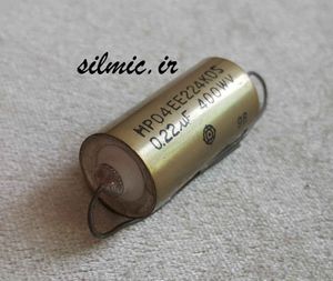 خازن اکسیال 220 نانو فاراد 400 ولت HITACHI ژاپن سری MPO4EE