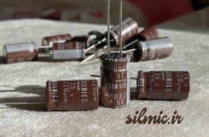 خازن سیلمیک 220 میکرو فاراد 25 ولت ELNA های گرید صوتی RFS ( SILMICII )
