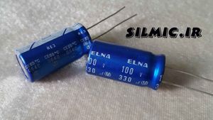 خازن آدیو 330 میکرو فاراد 100 ولت ژاپنی ELNA مدل استاندارد blue robe سری RE3