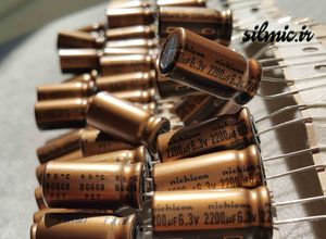 خازن های فای 2200 میکرو فاراد 6.3 ولت نیچیکون گرید استاندارد صوتی سری FW